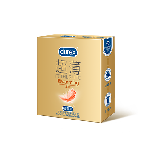 杜蕾斯热感超薄装