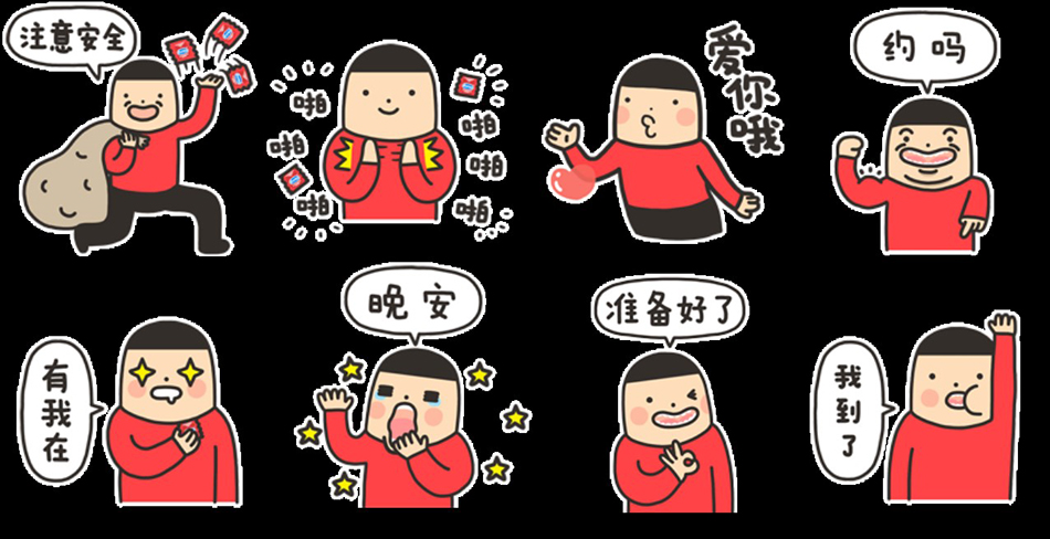 dudubiaoqing-1.jpg