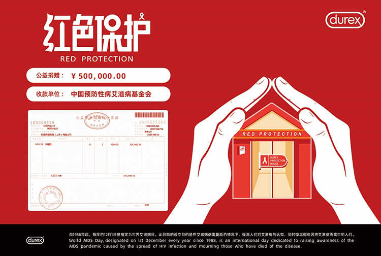 图片17 (1).png