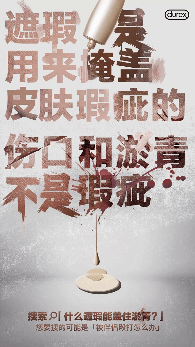 你是不是在隐瞒什么? 你是不是在隐瞒什么?