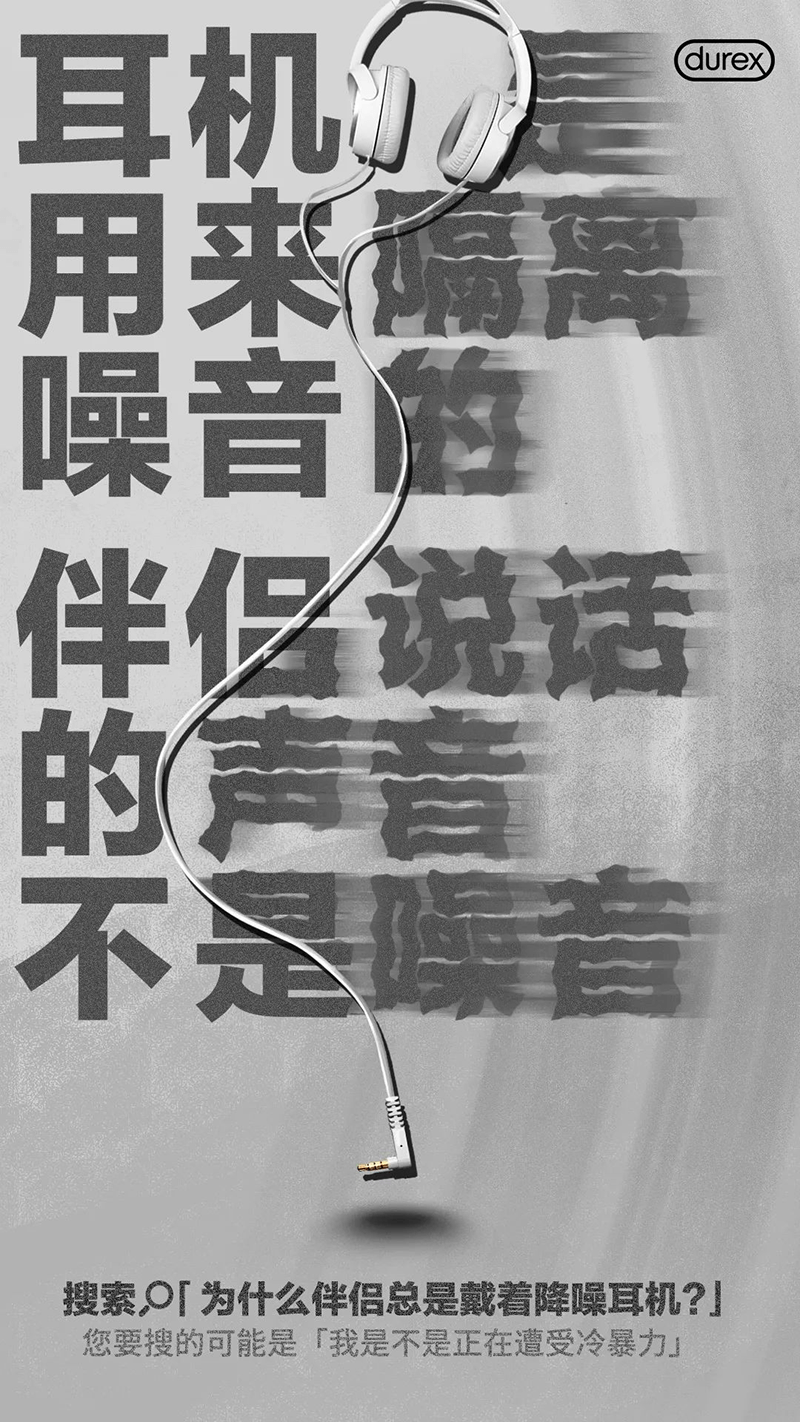 你是不是在隐瞒什么? 你是不是在隐瞒什么?