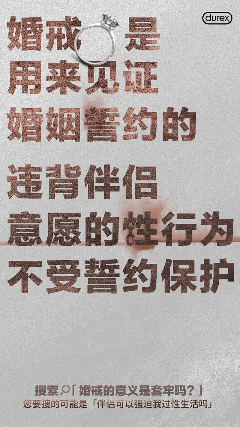 你是不是在隐瞒什么? 你是不是在隐瞒什么?