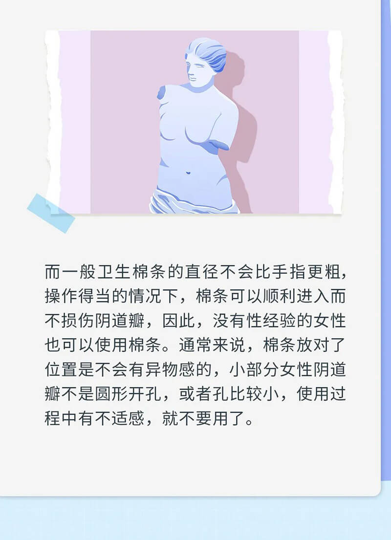关于第一次的知识点,都在这了