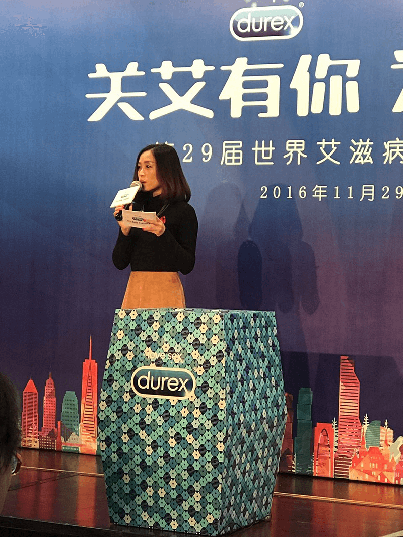杜蕾斯艾滋公益再升级 持续捐赠安全套