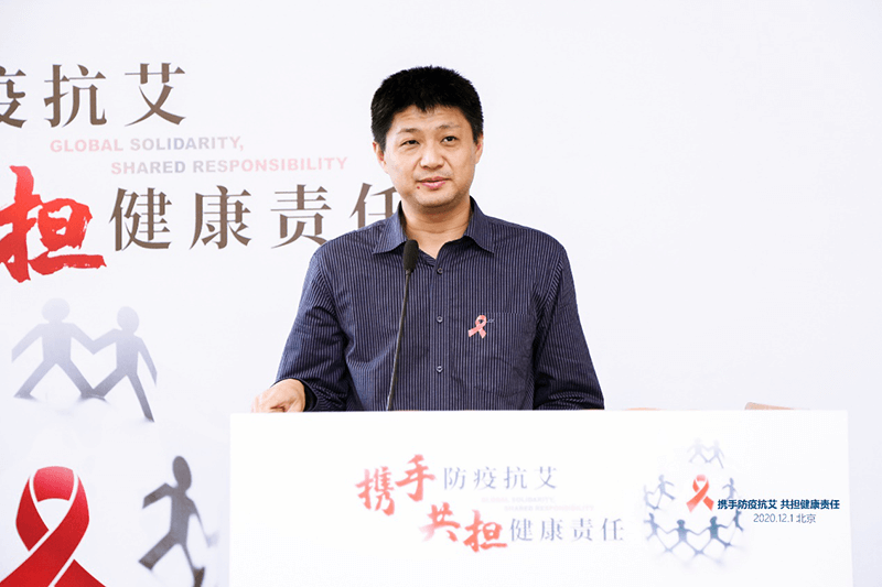 世界艾滋病日公益宣教活动成功举行