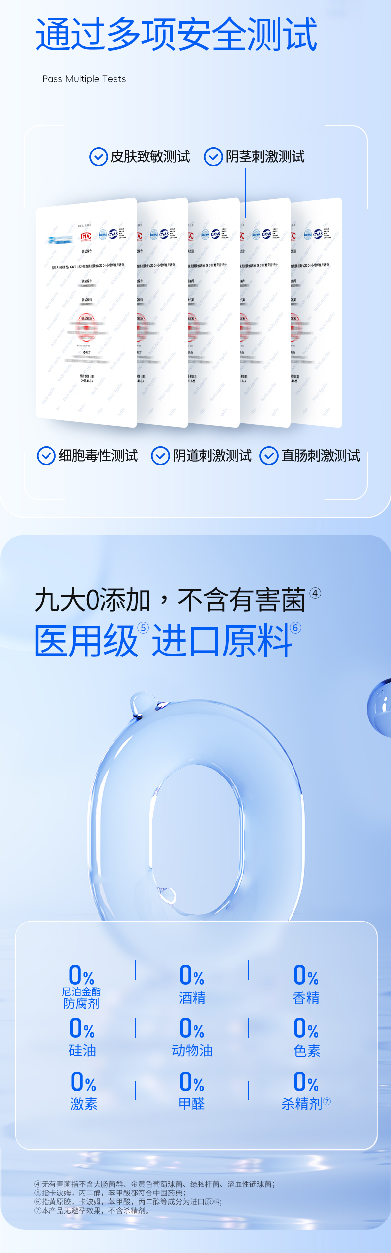 new_p03.jpg