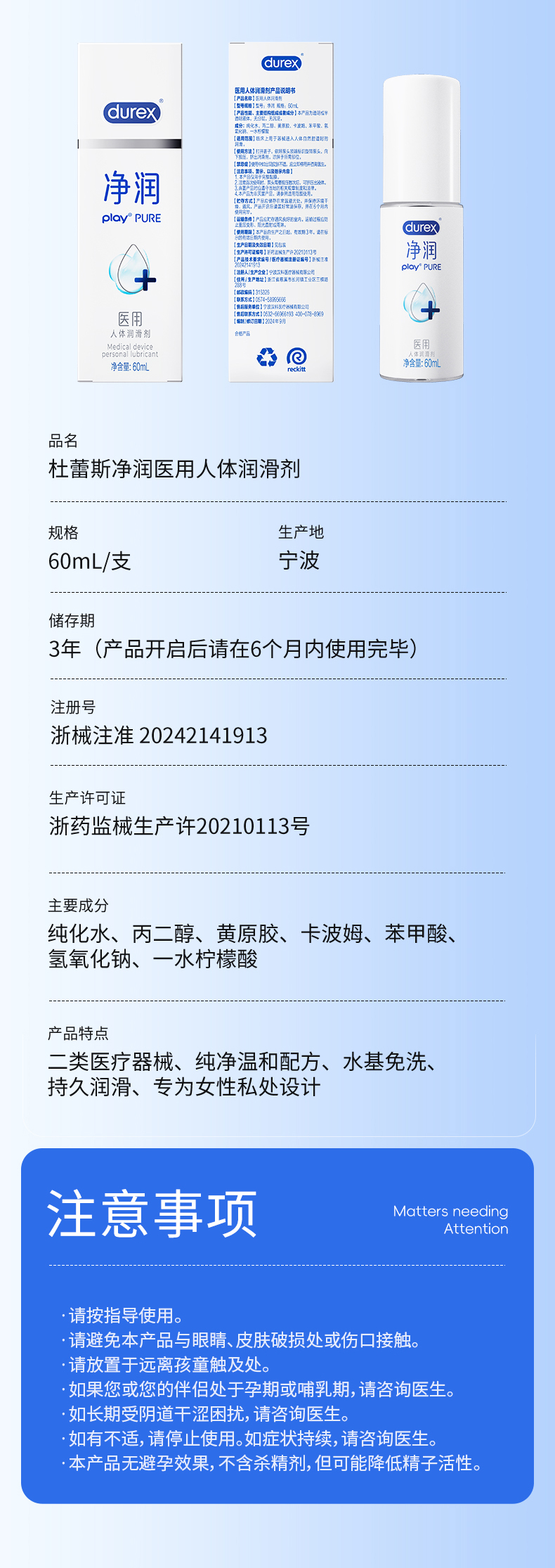 new_p06.jpg